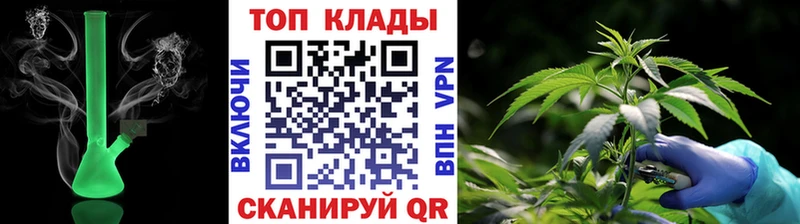 Купить Cocaine  Меф  ГАШИШ  АМФЕТАМИН  Марихуана  Когалым
