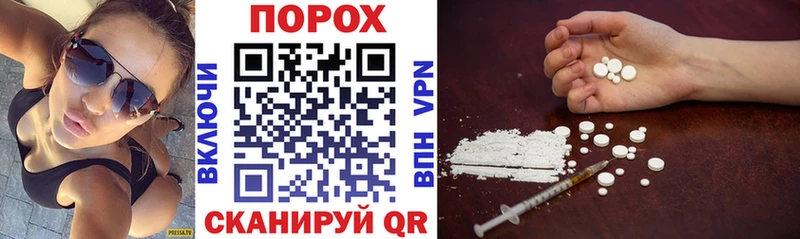 Купить где  Когалым  АМФ Premium 