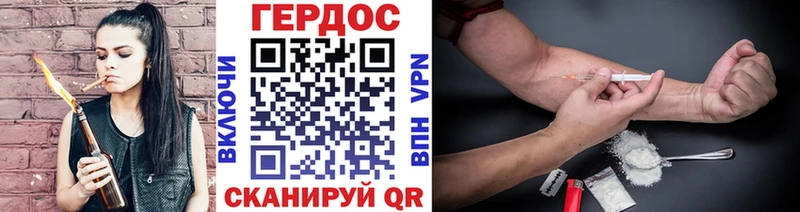 Купить  Когалым  Героин Афган 
