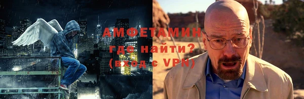 МДМА Волоколамск
