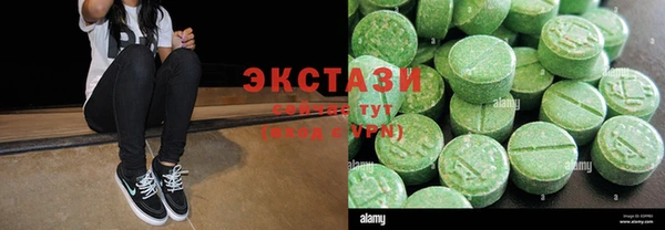 дмт Волосово