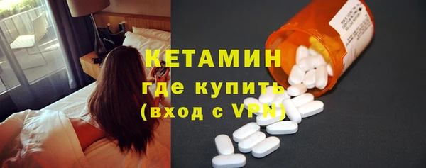 прущие крисы Володарск