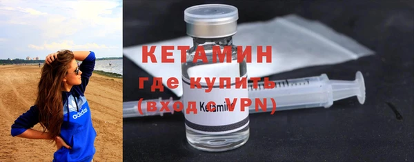 дмт Волосово