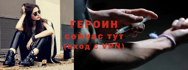 дмт Волосово