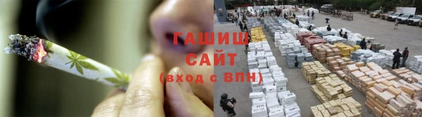 дмт Волосово
