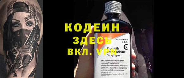 дмт Волосово