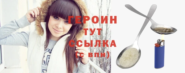 дмт Волосово