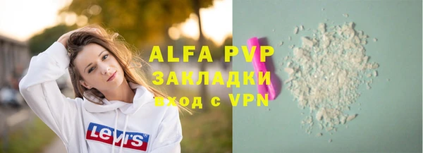 дмт Волосово