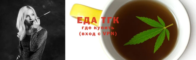 прущие крисы Володарск