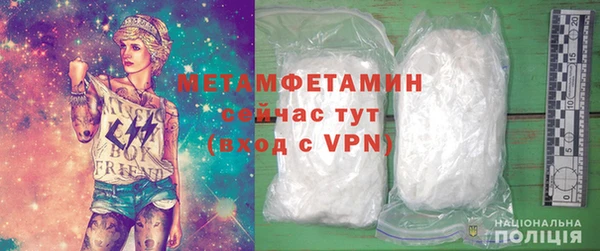прущие крисы Володарск