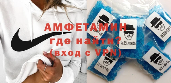 прущие крисы Володарск