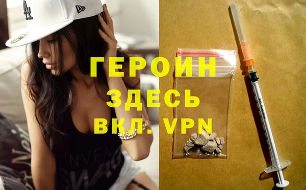 дмт Волосово