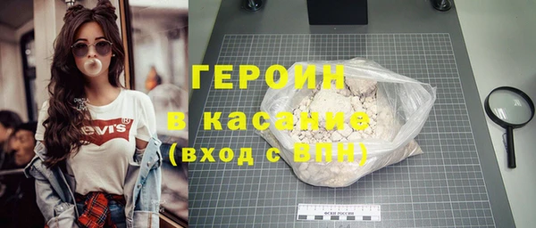 прущие крисы Володарск