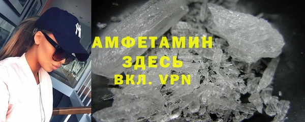 дмт Волосово