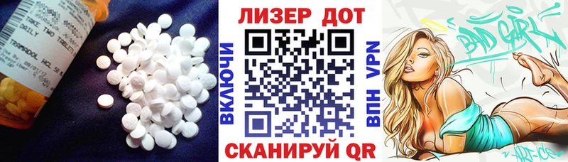 Купить где  Когалым  ЛСД экстази ecstasy 