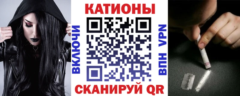 Мефедрон кристаллы  Купить где  Когалым 