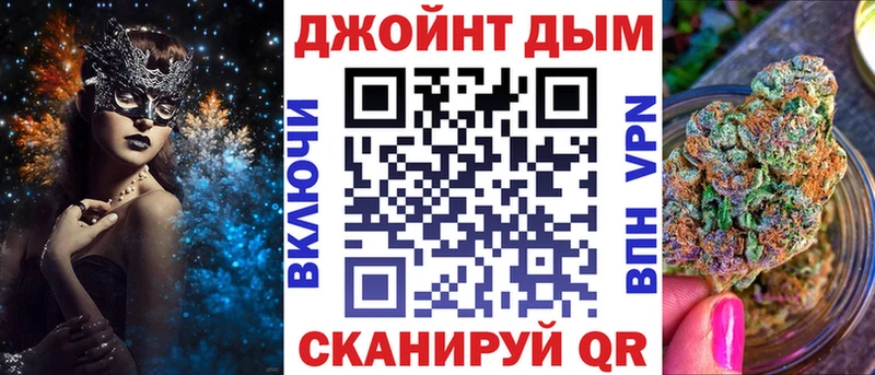 Марихуана OG Kush  Купить  Когалым 